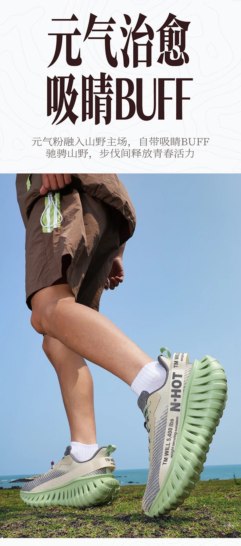 Men's Casual Sneakers 2025 Trendy Fashionable Unisex Shoes Durable Anti-slip Thick-soled Elevator Comfortable Breathable Easy-cl