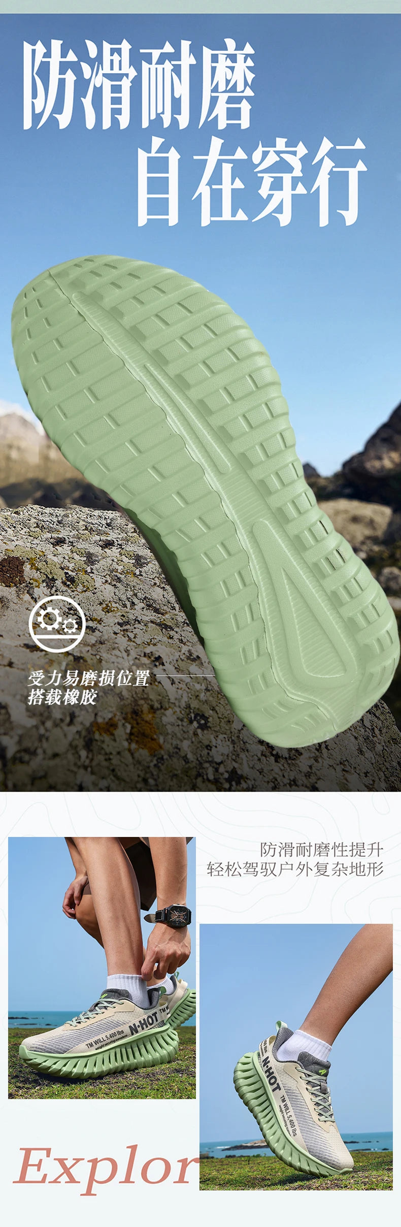 Men's Casual Sneakers 2025 Trendy Fashionable Unisex Shoes Durable Anti-slip Thick-soled Elevator Comfortable Breathable Easy-cl