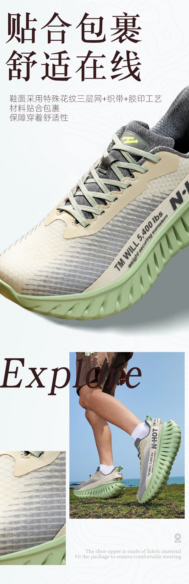 Men's Casual Sneakers 2025 Trendy Fashionable Unisex Shoes Durable Anti-slip Thick-soled Elevator Comfortable Breathable Easy-cl
